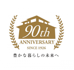 スクリーンショット 2020-12-25 21.02.06